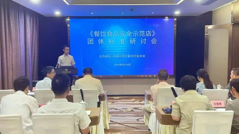 休闲食品代加工，正在经历一场从量到质的转型