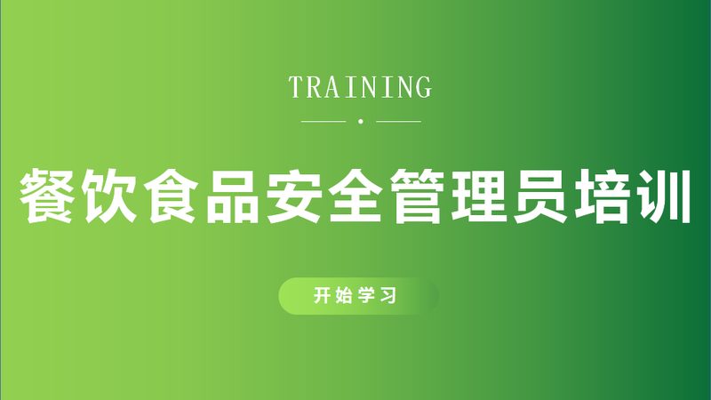 全麦饼干中的粗粮含量，你了解多少？**