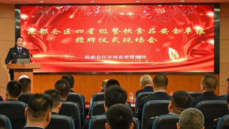 坚果炒货原料采购：标准如何？公司排名揭秘