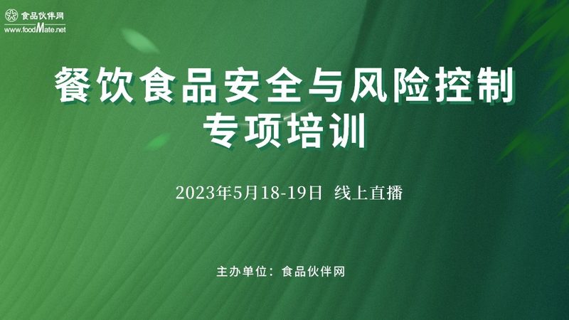 揭秘膨化食品生产线：厂家直销背后的秘密
