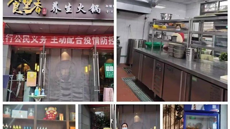 食品OEM材质分类：揭秘食品包装背后的秘密