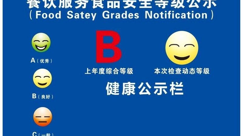 孩子吃糖粘牙别硬抠，聪明妈妈这样做