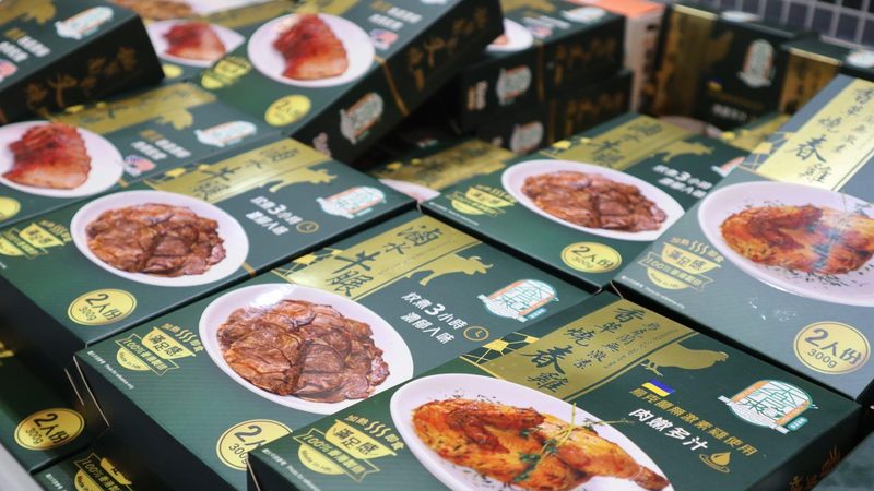 社区团购食材配送的盈利密码：先算清三笔账