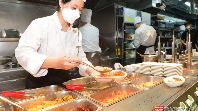 重庆市大渡口区食品有限公司
